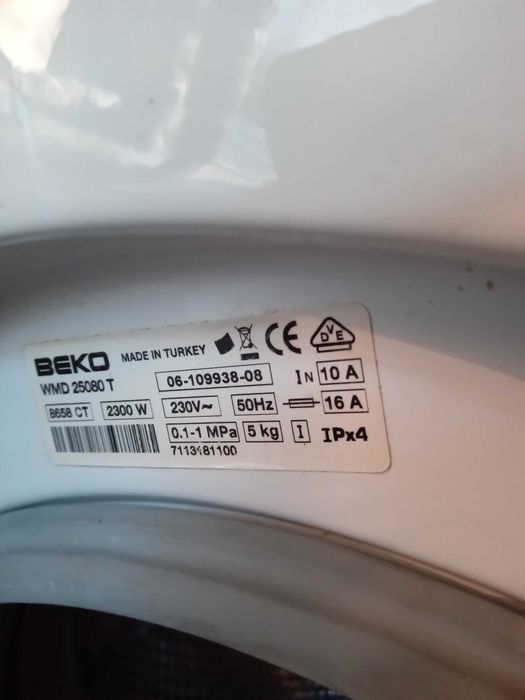 продам  часы настольные