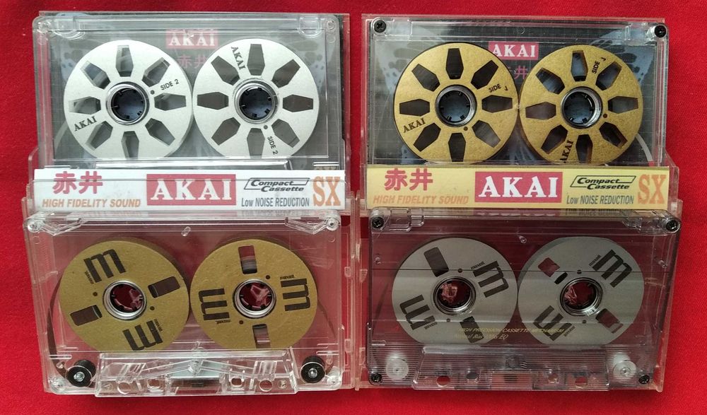 Кассеты с Катушками , бобинками.: 180 грн. - CD / DVD / Платівки Херсон ...