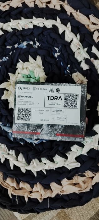 Casio GA-B2100-1A1ER