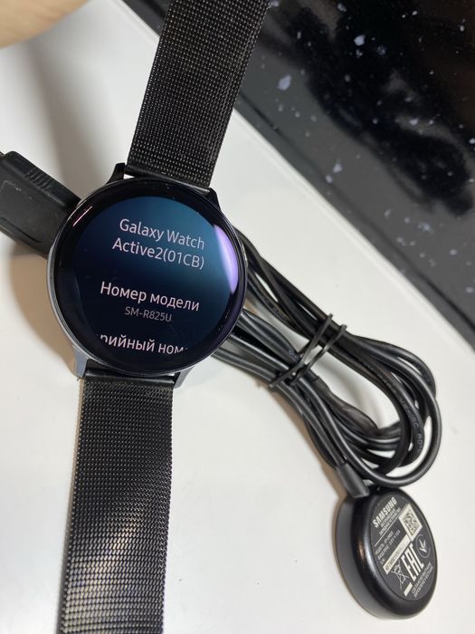Samsung Galaxy Watch Active2 44 mm LTE