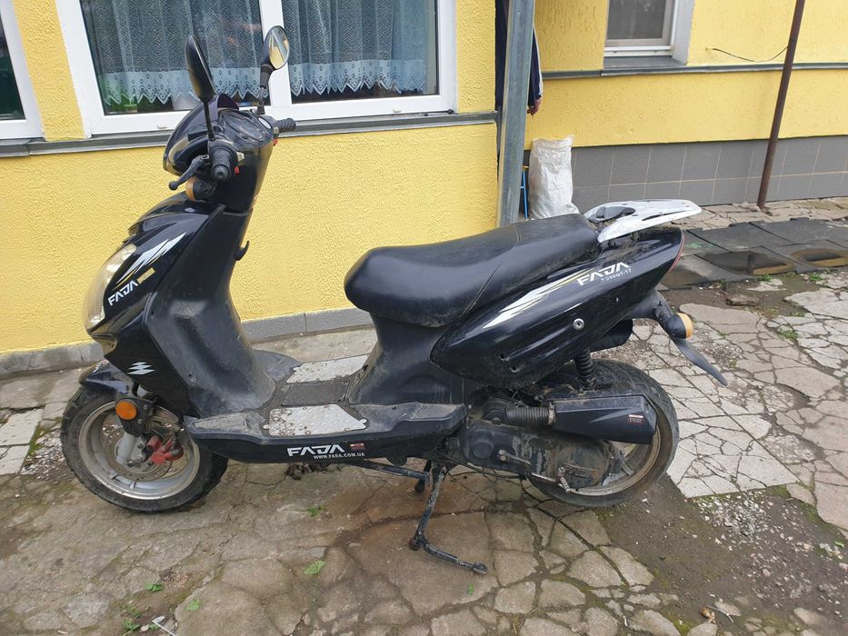 Продам скутер 80 куб.