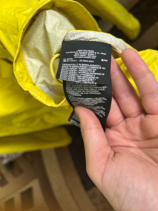 Вітровка джек  jek wulwskin