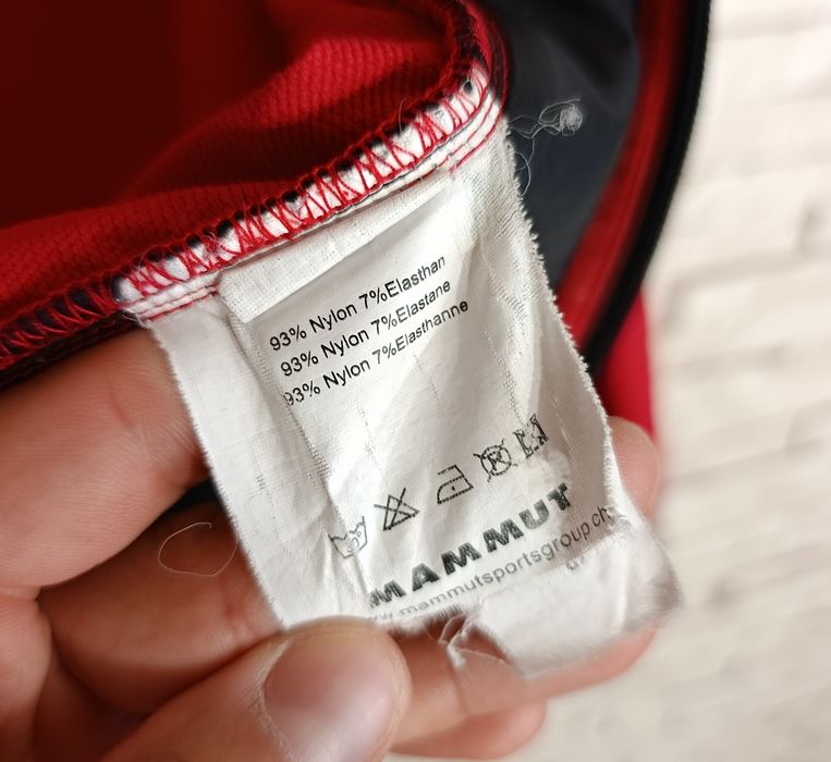 Męski Softshell Mammut Softech Dryskin schoeller roz.S