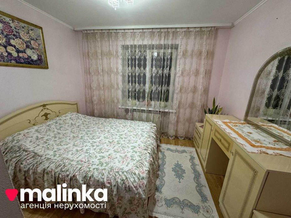 Продаж / 3 Квартира / Ремонт / Шевченка / Чешка / Новояворівськ