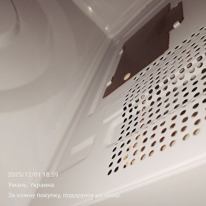 Мікрохвильова піч НВЧ соло Electrolux EMM 2005