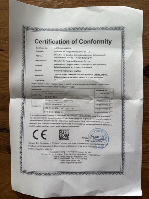 Amplificador de rede móvel