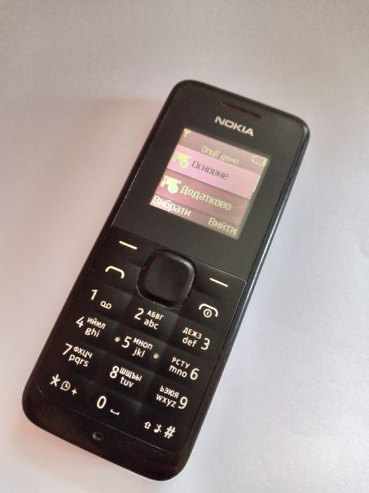 Телефон Nokia 105