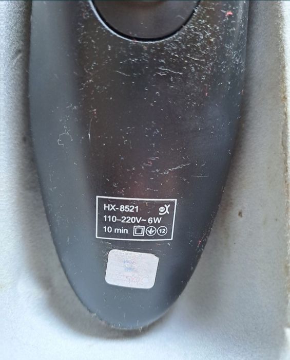 Електробритва Харків, модель "Мастер" НХ-8521 в робочому стані