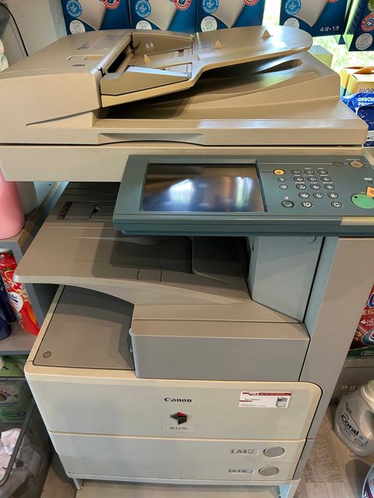 XERO, Urzadzenie wielofunkcyjne Canon iR2270