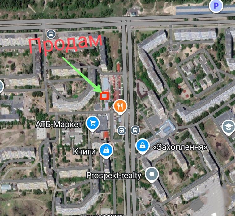 В  Продаже Бизнес. Магазин.