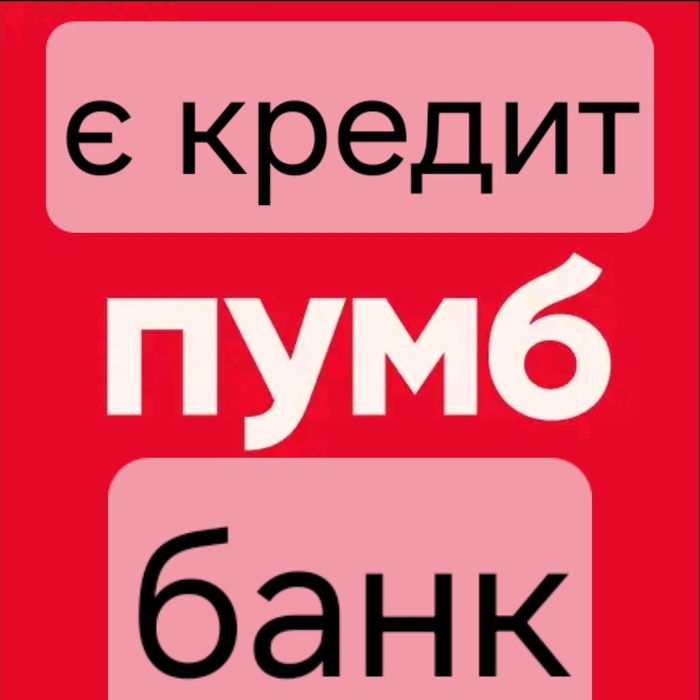 Отправлю НОВЫЙ велосипед Trek Thor rider