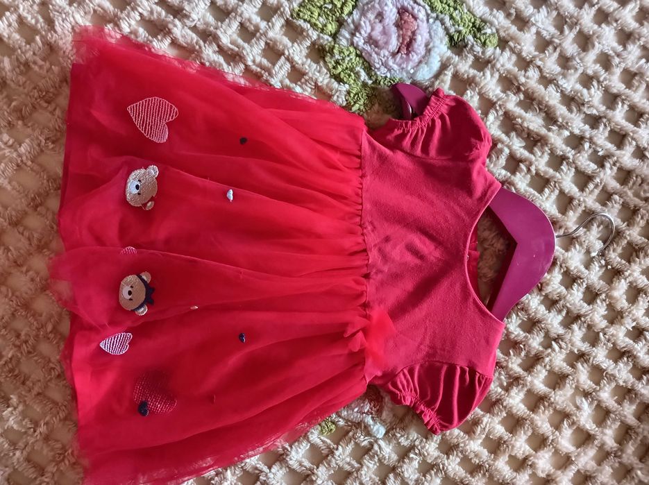 Girl's Summer Dress