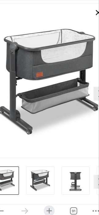 Dostawka lionelo Timon