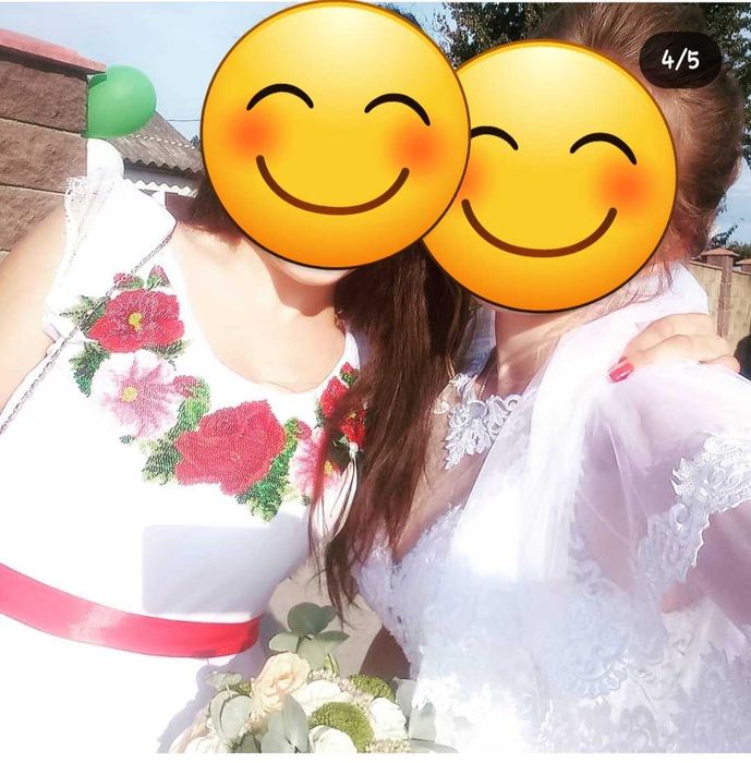 Вишите плаття ТЕРМІНОВО