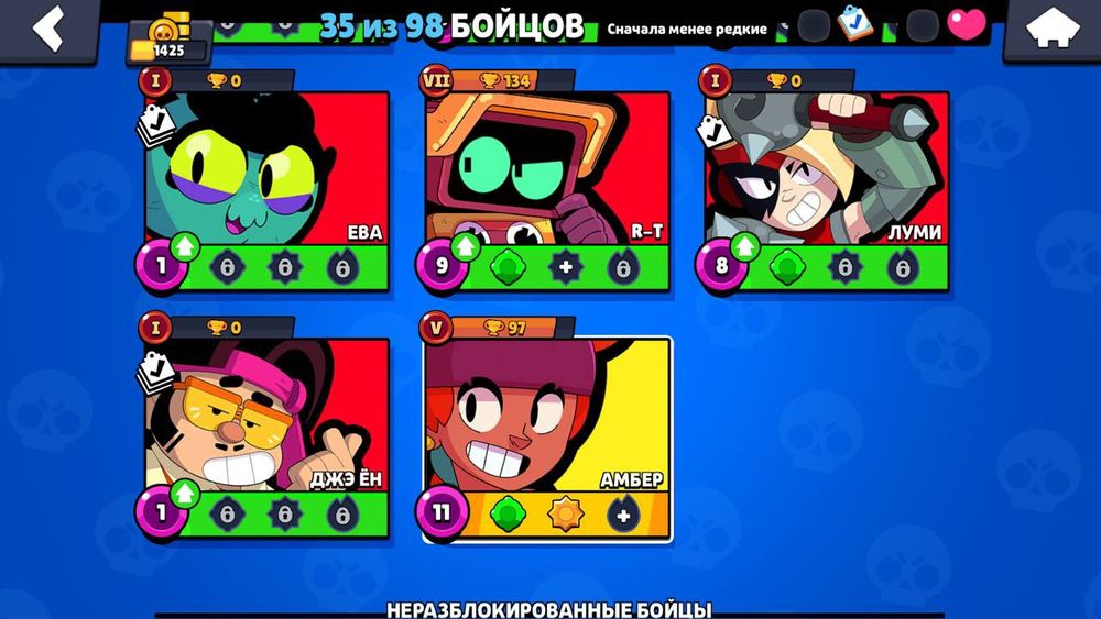 Аккаунт в бс оааоаллла