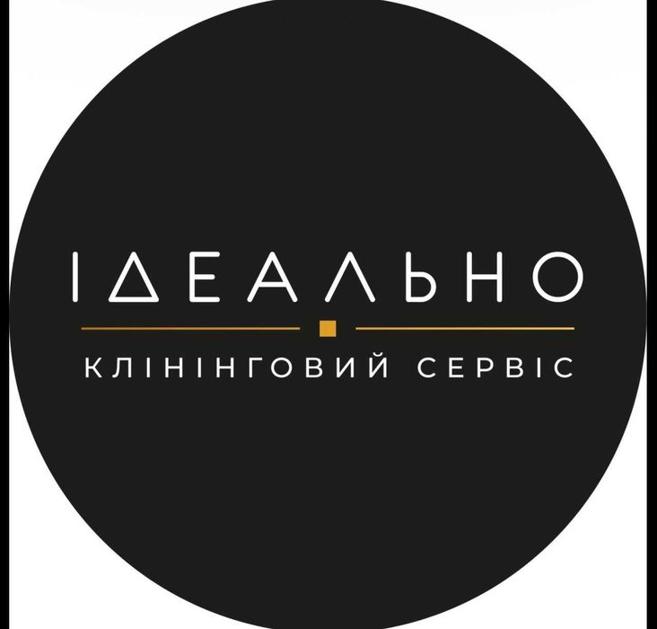 клінер робота прибирання миття вікон