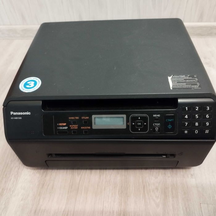 МФУ Panasonic kx-mb1500 (принтер ,сканер)
