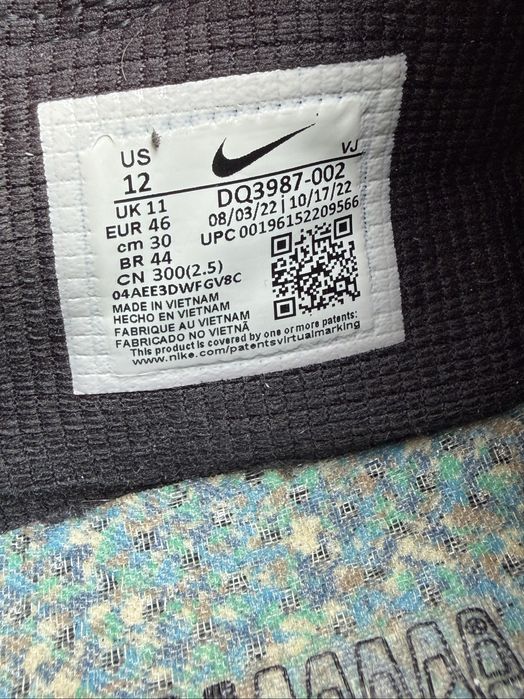 Кросівки Nike Air Max 90 Terrascape Black