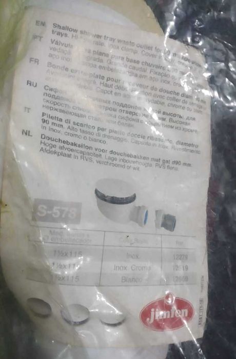 Valvula para base de chuveiro NOVA