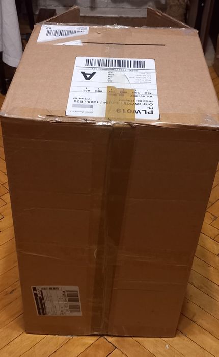 Коробок плотный 58×38×35