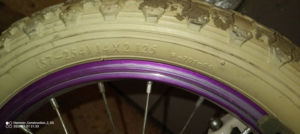 Rower wheeler dziecięcy KID GO 14