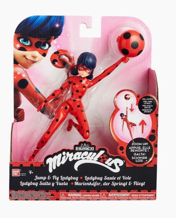 Підвісна лялька “Дивовижна Леді Баг”