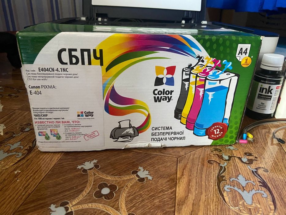 Принтер Canon PIXMA:E-404