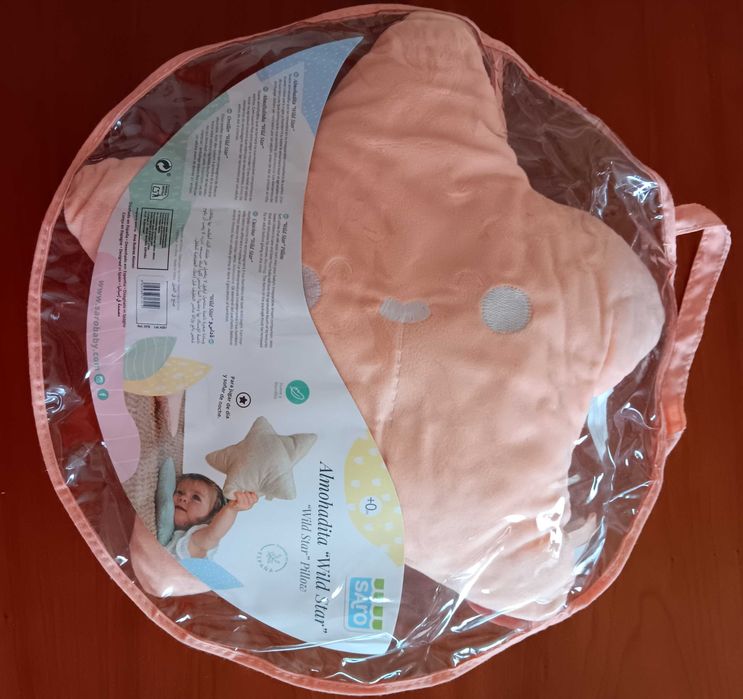 SARO WILD STAR Pillow