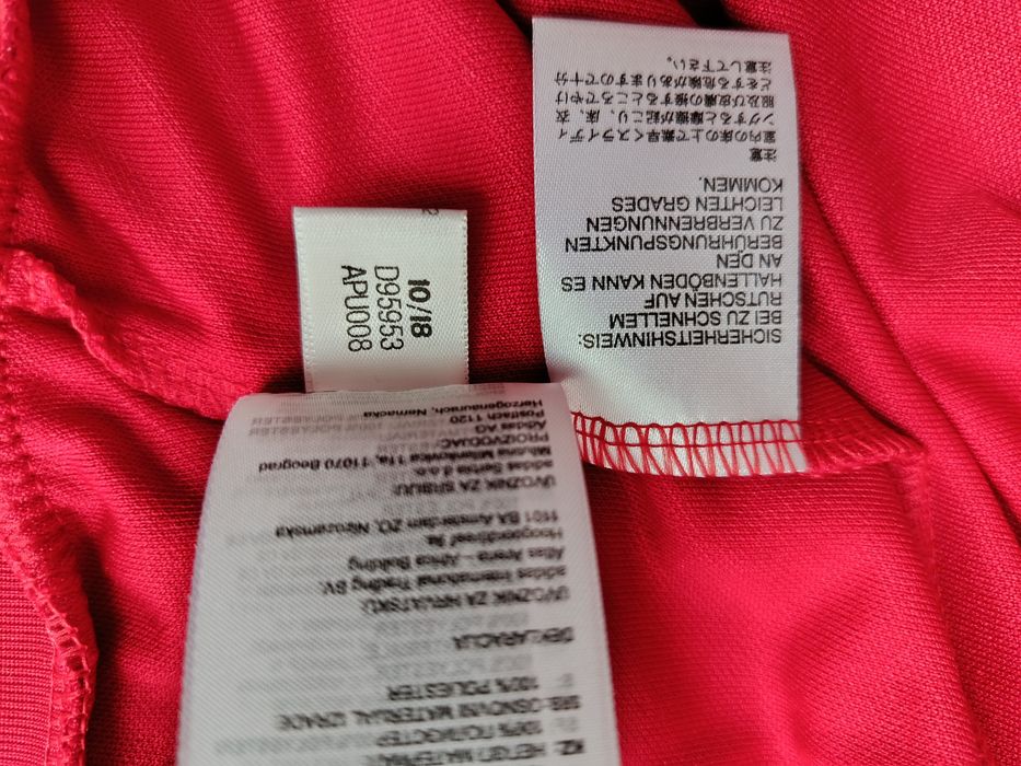 Bluza reprezentacji Niemiec DFB Adidas,rozmiar S