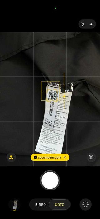 Овершот сорочка C.P Company чорна мужская курточка сп компани