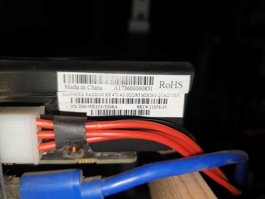 Ферма на Sapphire Radeon RX 470 x12 4Gb Mining edition