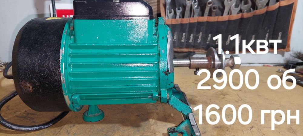 Точило. Наждак . Разные мощности