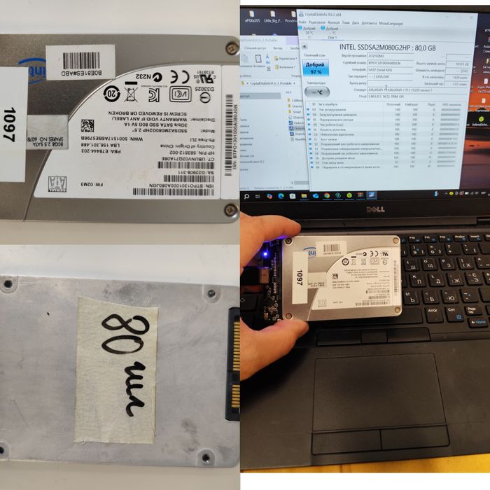 SSD Samsung 1 t  Intenso 256 GB kigston 120 GB 100 % життя накопичувач