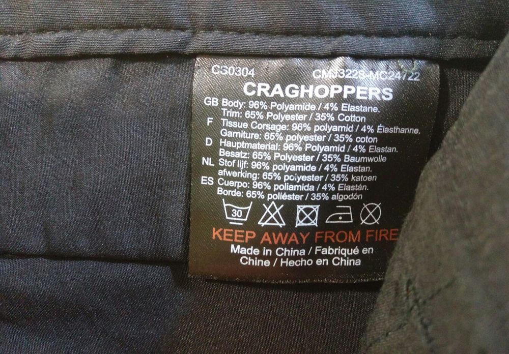 Оригінал Craghoppers нові спортивні трекінгові штани