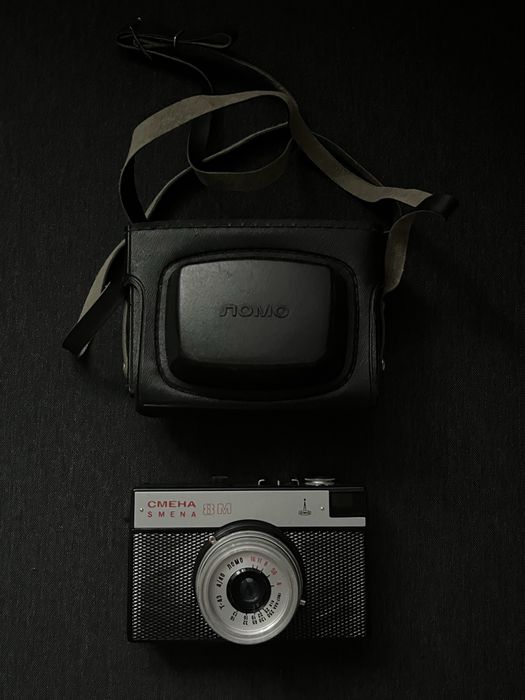 Aparat fotograficzny Smiena 8M
