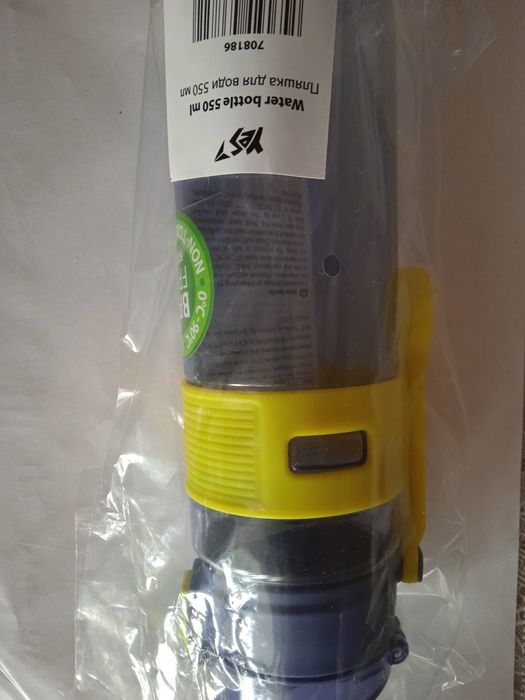 Бутылки для воды