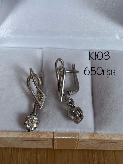 Старовинне срібло серебро сережки жемчуг вінтаж