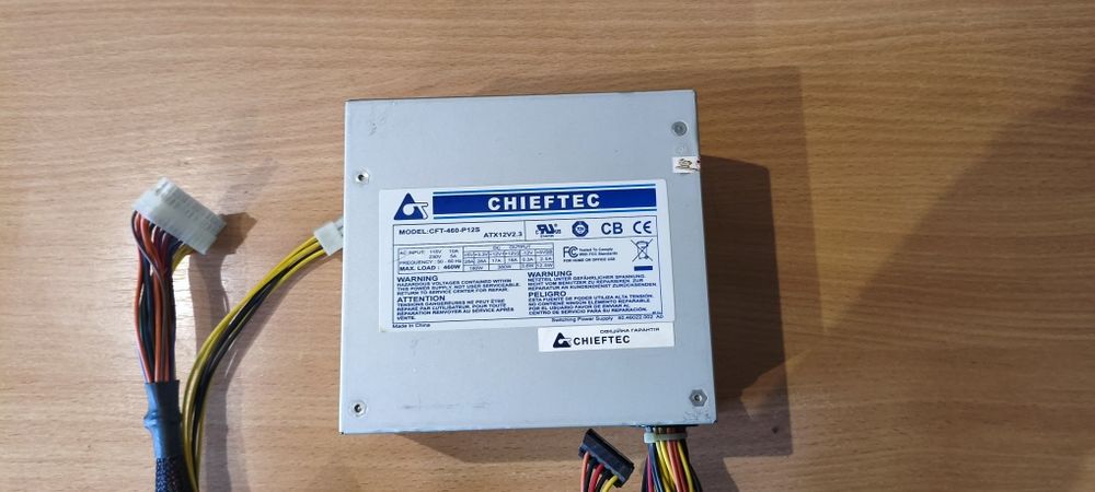 Блок живлення CHIEFTEC CFT-460-P12S
