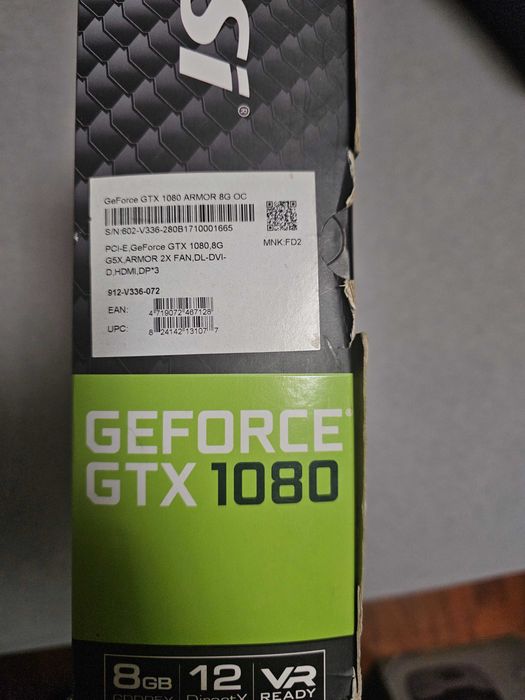 ПК ryzen 7 5700x,32gb ddr4,1tb nvme,gtx 1080