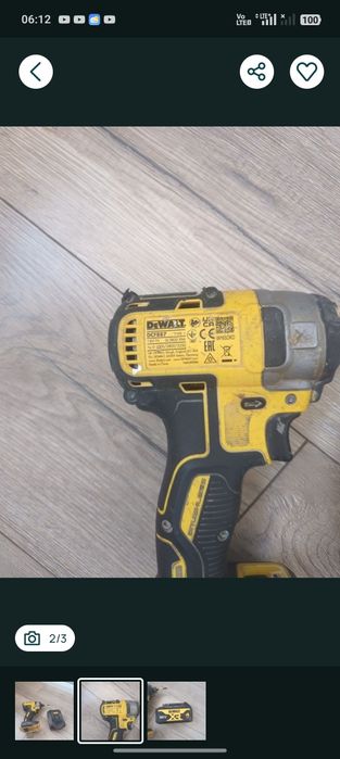 Zakrętarka DeWalt dcf887