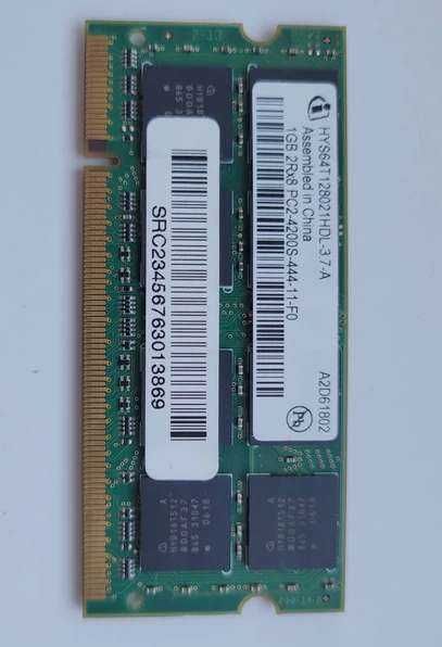 Pamięć RAM 1GB DDR2 SO-DIMM 533MHz PC2-4200S | sprawna