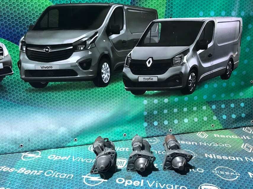 Стартер 233009590R Рено Трафік 3 Renault Trafic Опель Віваро Talento