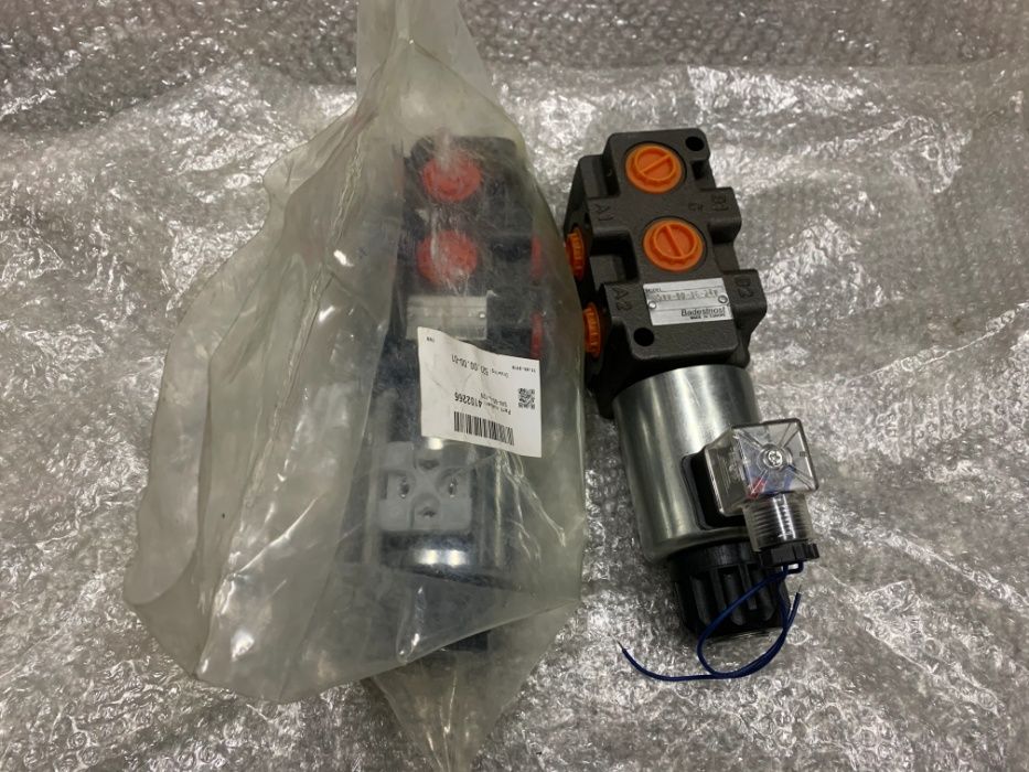 Дивертор потока болгарский электромагнитный DVS6  делитель потока