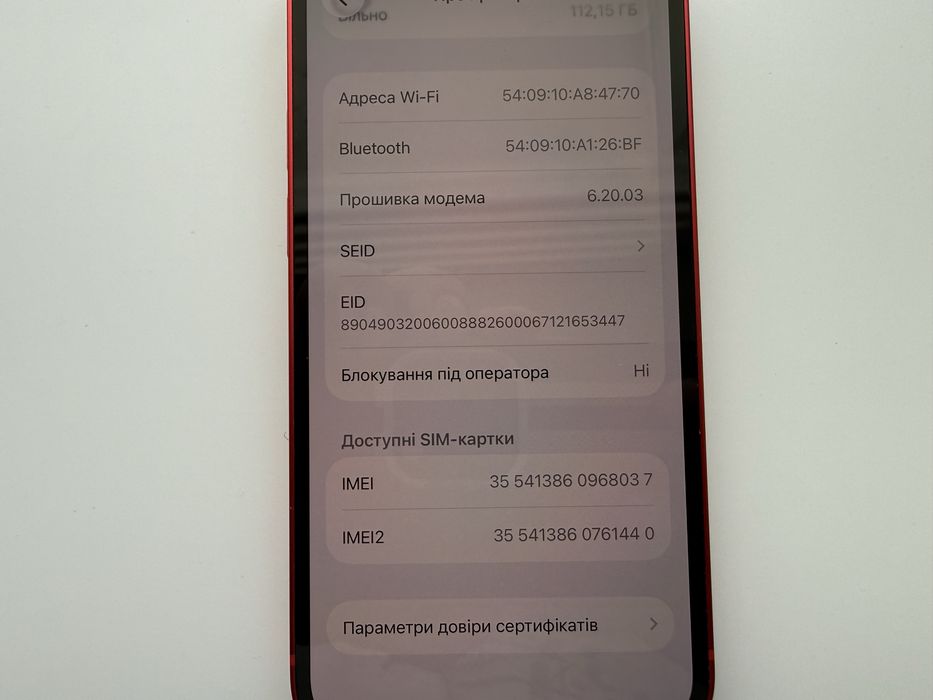 Apple iPhone 12 mini 128gb Red Neverlock 89%