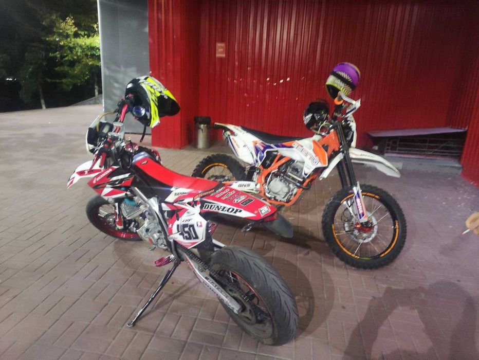 Мотоцикл GEON Dakar 450
