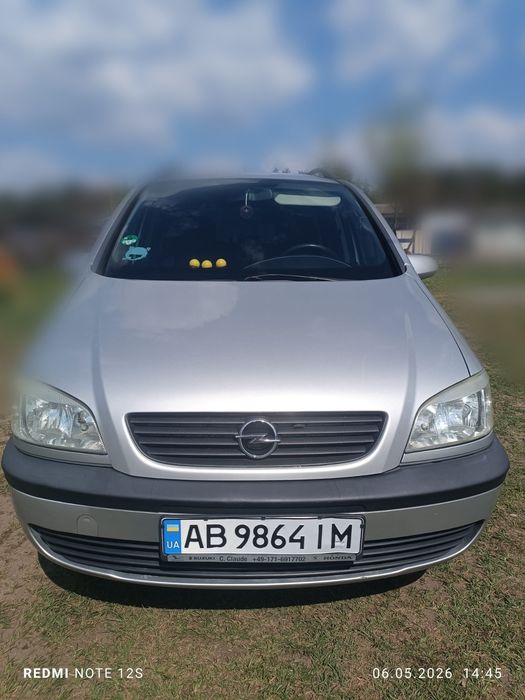 Продам автомобіль