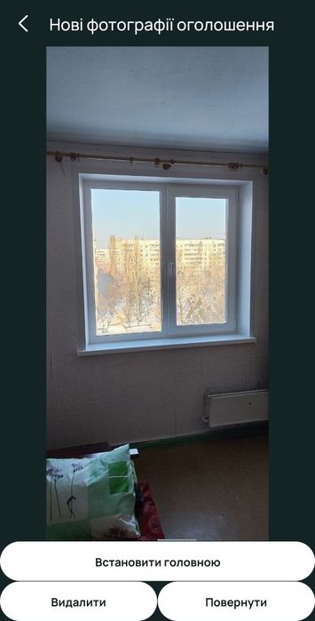 СКИДКИ на монтаж откосов из сэндвич-панели. Відкоси під ключ. Віконні відкоси, оконные откосы установка. Відкоси на вікна із сендвіч-панелей