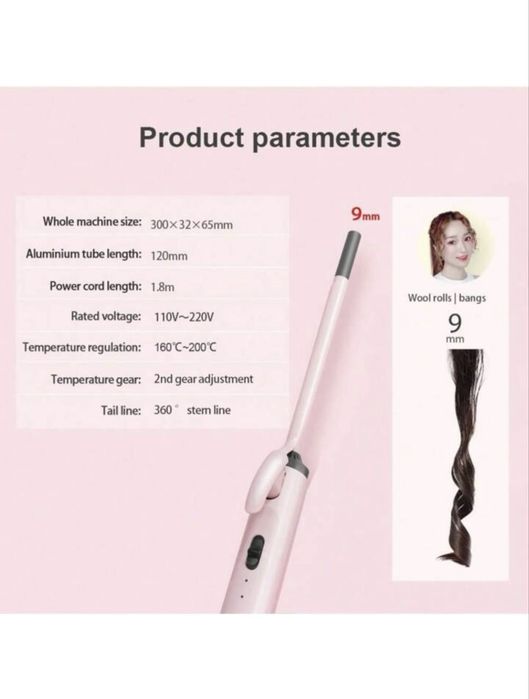 Varinha Modeladora de Cabelo Cerâmica Turmalina Calor Instantâneo