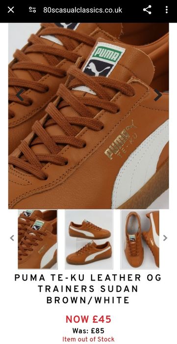 PUMA SUDAN  42 размер