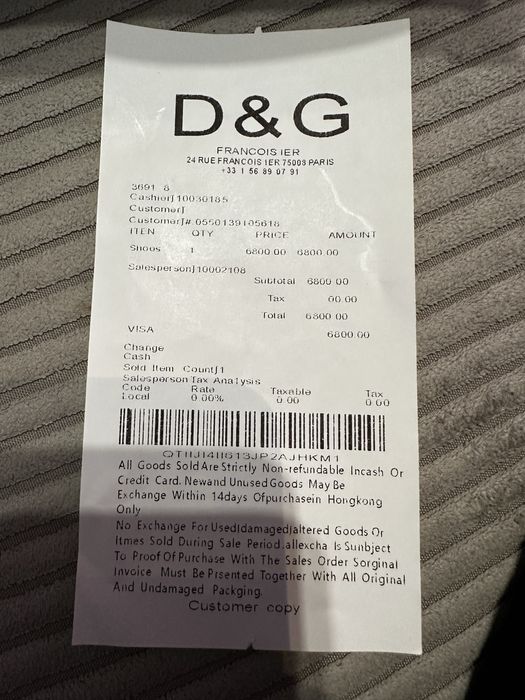 D&G   DG 5862 Nowe